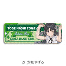 Girls Band Cry Sync Innovation Vol. 5 Leather Badge (Long)