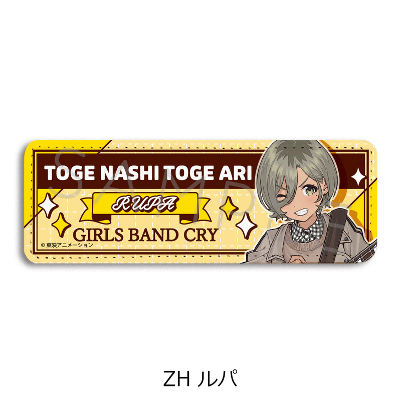 Girls Band Cry Sync Innovation Vol. 5 Leather Badge (Long)