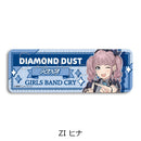 Girls Band Cry Sync Innovation Vol. 5 Leather Badge (Long)