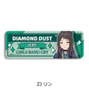 Girls Band Cry Sync Innovation Vol. 5 Leather Badge (Long)