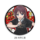 Girls Band Cry Sync Innovation Vol. 5 Leather Badge (Round)