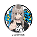 Girls Band Cry Sync Innovation Vol. 5 Leather Badge (Round)