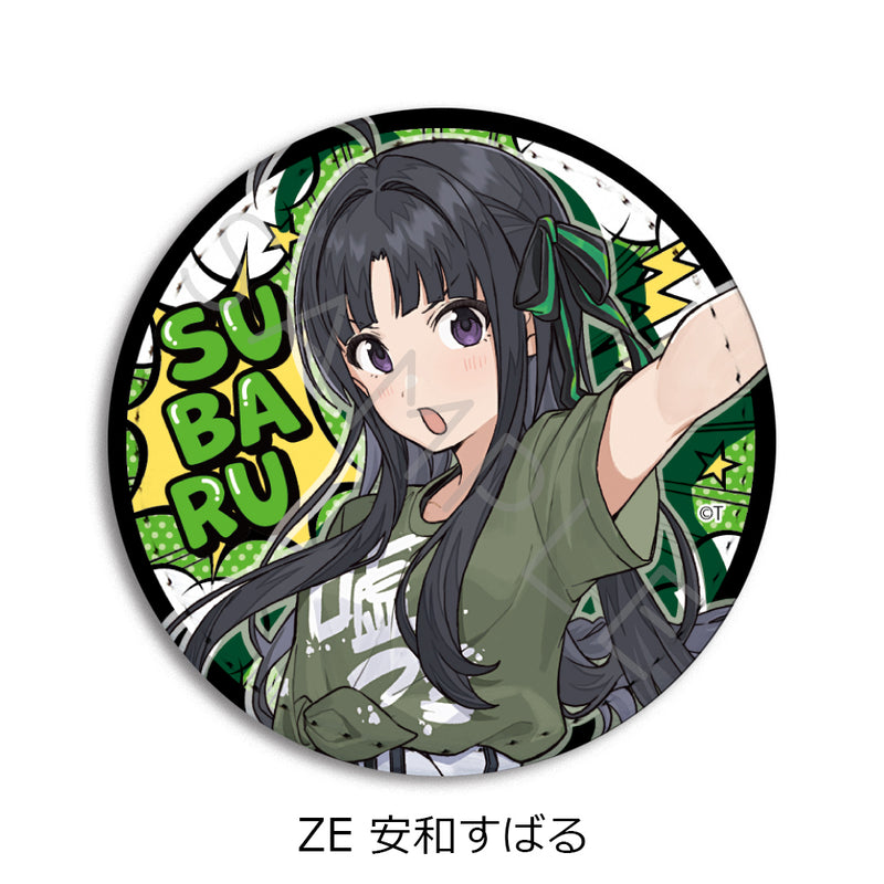 Girls Band Cry Sync Innovation Vol. 5 Leather Badge (Round)