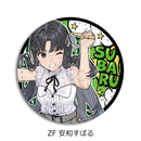 Girls Band Cry Sync Innovation Vol. 5 Leather Badge (Round)