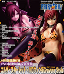 Fairy Tail ORCATOYS Erza Scarlet Halloween Cat Gravure Style