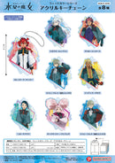 Gundam Mobile Suit The Witch from Mercury Plex Wet Color Series Acrylic Key Chain(1 Random)