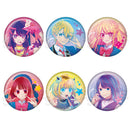 Oshi no Ko Twinkle Vivid Line Can Badge