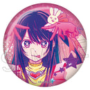 Oshi no Ko Twinkle Vivid Line Can Badge
