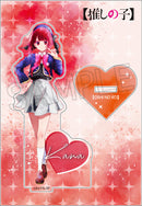 Oshi no Ko Twinkle Wet Color Series Acrylic Stand Arima Kana