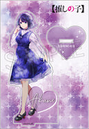 Oshi no Ko Twinkle Wet Color Series Acrylic Stand Kurokawa Akane
