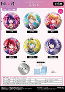 Oshi no Ko Twinkle Wet Color Series Can Badge
