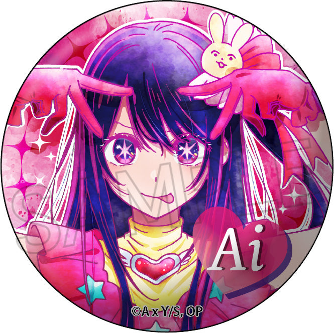 Oshi no Ko Twinkle Wet Color Series Can Badge