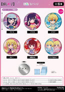 Oshi no Ko Twinkle TojiColle Can Badge