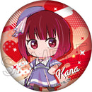 Oshi no Ko Twinkle TojiColle Can Badge