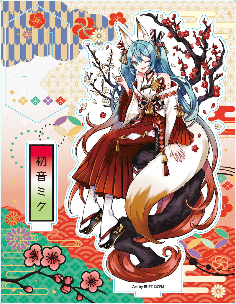 Hatsune Miku Twinkle Hyakki Yakou Acrylic Stand L Youko (Ume)