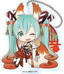 Hatsune Miku Twinkle Hyakki Yakou Acrylic Key Chain(1 Random)