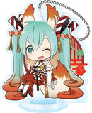 Hatsune Miku Twinkle Hyakki Yakou Acrylic Key Chain(1 Random)