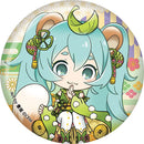 Hatsune Miku Twinkle Hyakki Yakou Can Badge(1 Random)