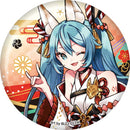 Hatsune Miku Twinkle Hyakki Yakou Big Can Badge Youko (Ume)