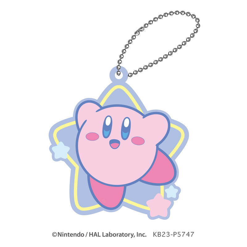 Kirby's Dream Land Twinkle Clear Rubber Key Chain (1 Random)