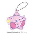 Kirby's Dream Land Twinkle Clear Rubber Key Chain (1 Random)