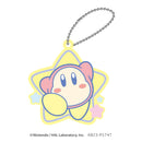 Kirby's Dream Land Twinkle Clear Rubber Key Chain (1 Random)