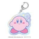Kirby's Dream Land Twinkle Aurora Acrylic Key Chain A Kirby