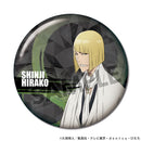 Bleach: Thousand-Year Blood War Hobby Stock Trading Hologram Can Badge Vol. 1