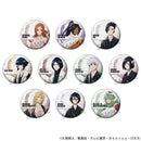 Bleach: Thousand-Year Blood War Hobby Stock Trading Hologram Can Badge Vol. 2