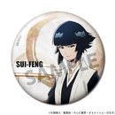 Bleach: Thousand-Year Blood War Hobby Stock Trading Hologram Can Badge Vol. 2