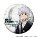 Bleach: Thousand-Year Blood War Hobby Stock Trading Hologram Can Badge Vol. 2