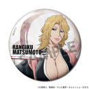 Bleach: Thousand-Year Blood War Hobby Stock Trading Hologram Can Badge Vol. 2