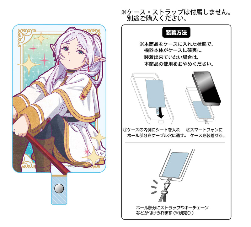 Frieren: Beyond Journey's End Twinkle Vintage Series Phone Tab Frieren A