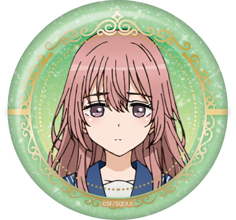 My Dress-Up Darling Twinkle Kirakira Can Badge (1 Random)