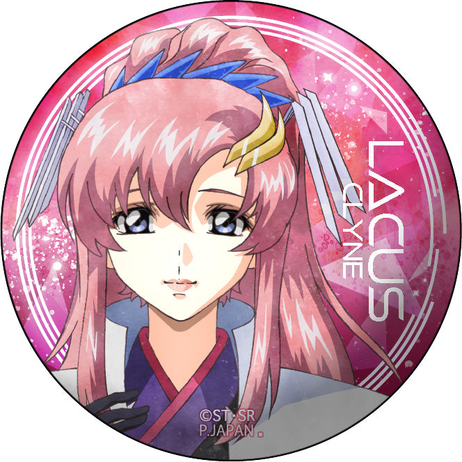 Gundam Mobile Suit SEED Freedom Plex Wet Color Series Can Badge(1 Ramdom)