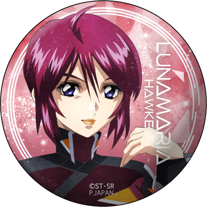 Gundam Mobile Suit SEED Freedom Plex Wet Color Series Can Badge(1 Ramdom)