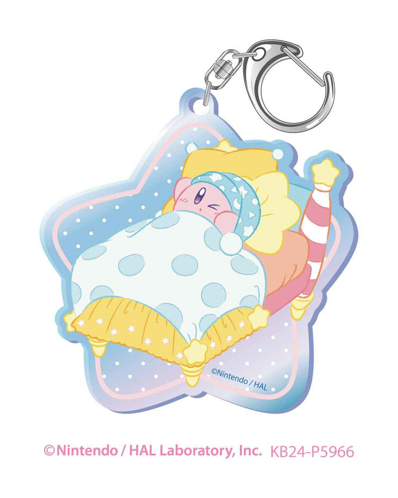 Kirby's Dream Land Twinkle Kirby Happy Morning Star Aurora Key Chain (1-4 Selection)