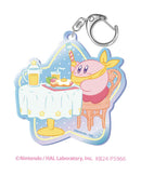 Kirby's Dream Land Twinkle Kirby Happy Morning Star Aurora Key Chain (1-4 Selection)