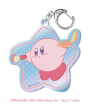 Kirby's Dream Land Twinkle Kirby Happy Morning Star Aurora Key Chain (1-4 Selection)