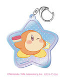 Kirby's Dream Land Twinkle Kirby Happy Morning Star Aurora Key Chain (1-4 Selection)