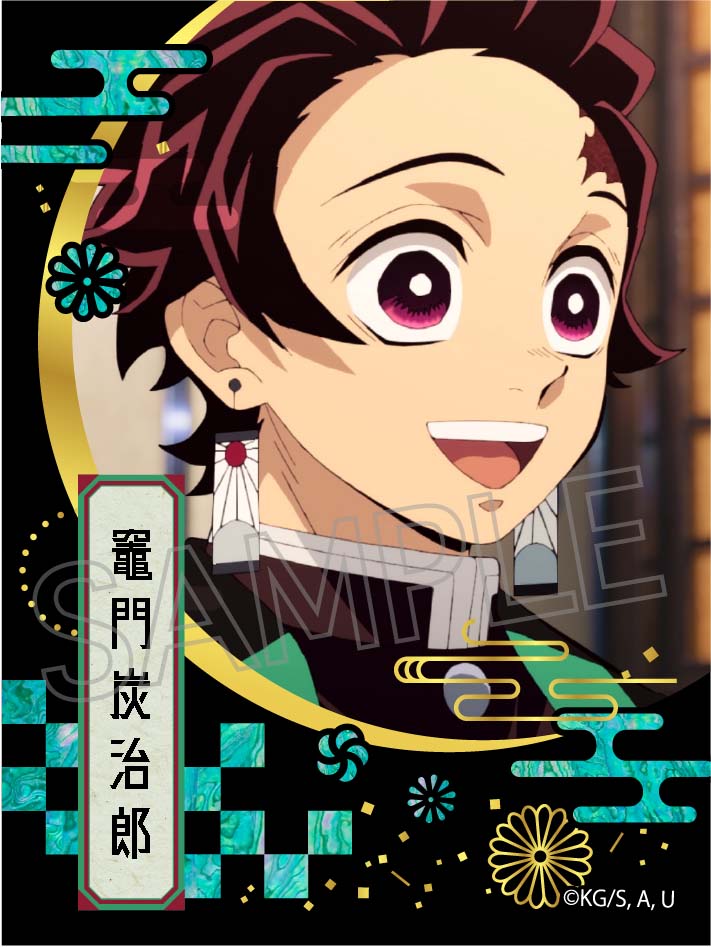 Demon Slayer: Kimetsu no Yaiba Twinkle Raden Style Series Sticker (1-10 Selection)