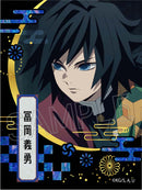 Demon Slayer: Kimetsu no Yaiba Twinkle Raden Style Series Sticker (1-10 Selection)