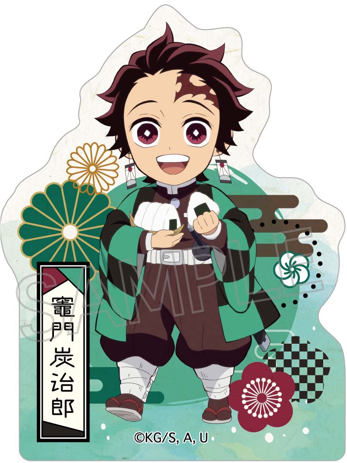 Demon Slayer: Kimetsu no Yaiba Twinkle Kaido Walking Series Die-cut Sticker (1-8 Selection)