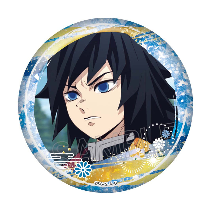 Demon Slayer: Kimetsu no Yaiba Twinkle Glitter Can Badge (1 Random)