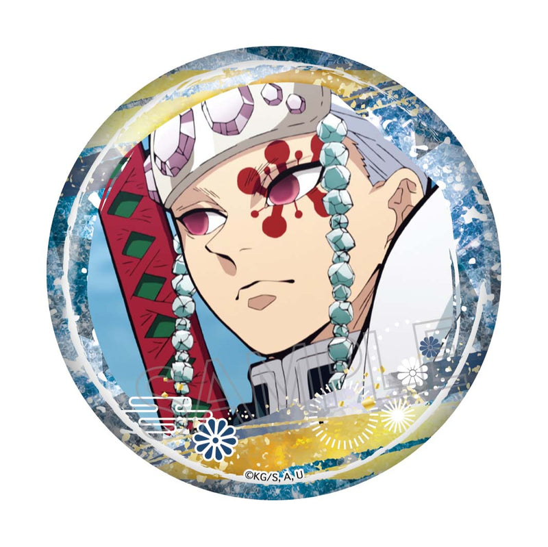 Demon Slayer: Kimetsu no Yaiba Twinkle Glitter Can Badge (1 Random)