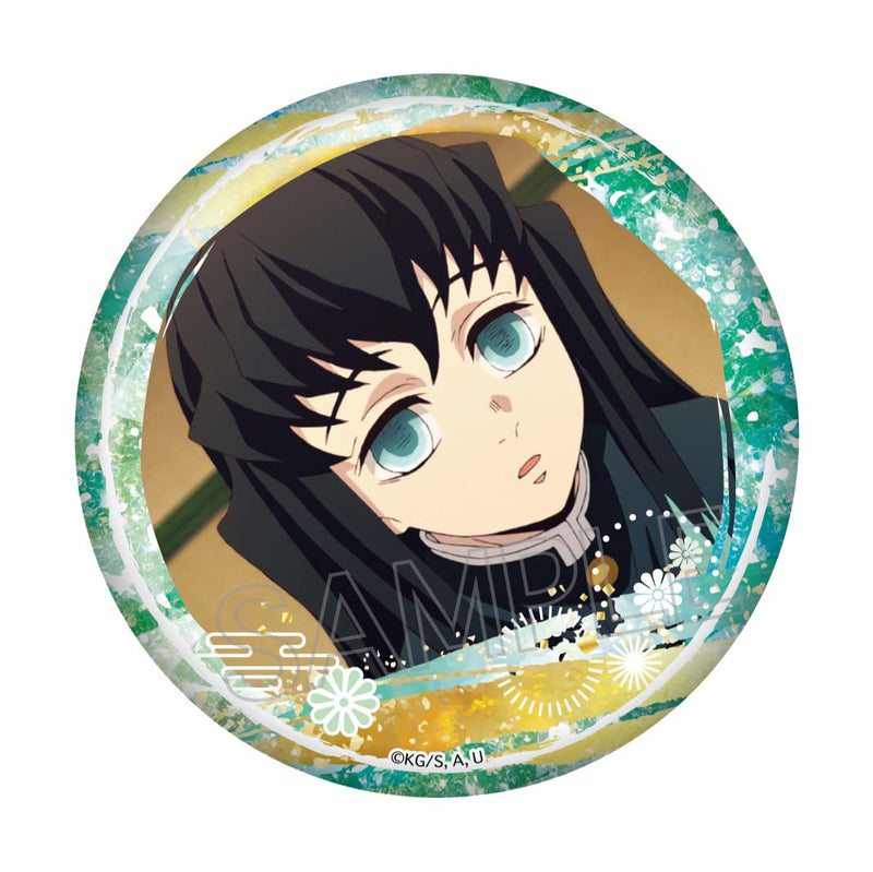 Demon Slayer: Kimetsu no Yaiba Twinkle Glitter Can Badge (1 Random)