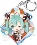 Hatsune Miku Hyakki Yakou Twinkle Aurora Acrylic Key Chain (1-8 Selection)