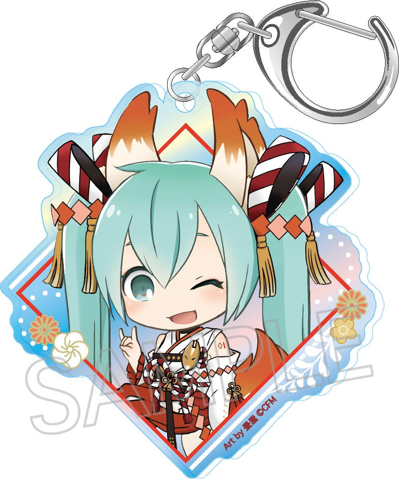 Hatsune Miku Hyakki Yakou Twinkle Aurora Acrylic Key Chain (1-8 Selection)