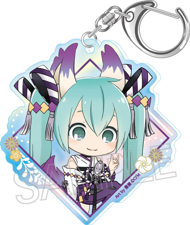 Hatsune Miku Hyakki Yakou Twinkle Aurora Acrylic Key Chain (1-8 Selection)