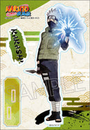 NARUTO -Shippuden- Twinkle Acrylic Stand -Shinobi no Kiseki- (1-9 Selection)
